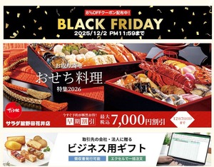 PXL_20251124_083340093.PORTRAIT