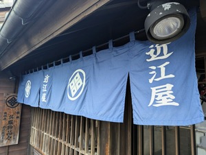 PXL_20240714_023502025