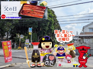 PXL_20231026_235923956