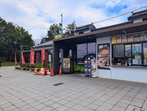 PXL_20250525_011319286~3