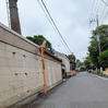生活道路｜30km/h