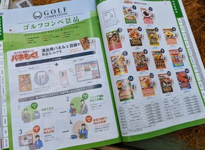 PXL_20230407_004839911