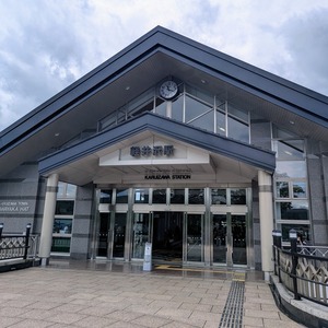 PXL_20250525_021946269~2