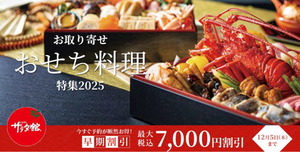 PXL_20240929_010252356