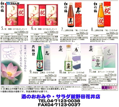 !cid_3C557053-F511-4468-BE5A-7ED6C2CA33A3