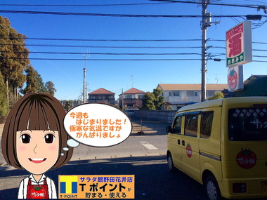 068B7353B5D6
