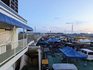 PXL_20240308_205226859