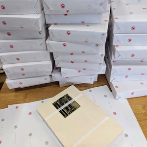 PXL_20250621_204508658-EDIT