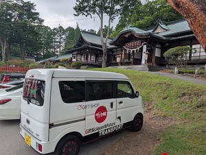 二荒山神社とエブリィDA17V