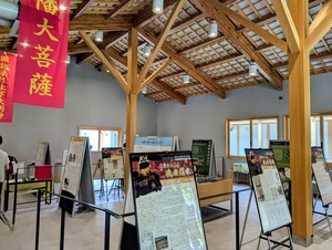 PXL_20250825_025316627~2