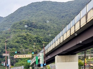 PXL_20250825_065645896~2