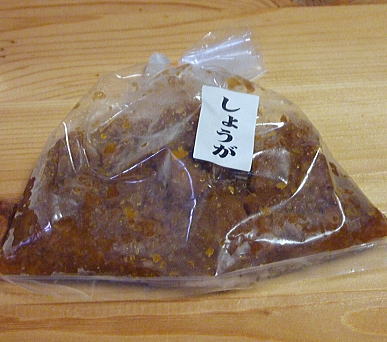 野田市商店街・お漬物の坂倉・おり漬けしょうが