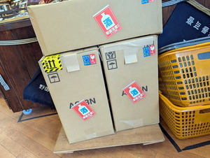 PXL_20251204_101424002