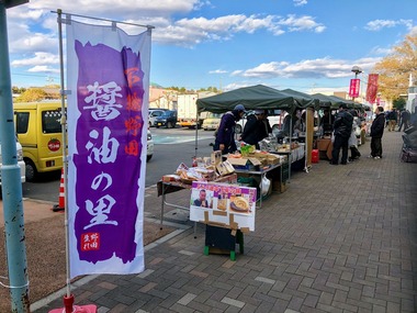 野田うまいもの祭り201711