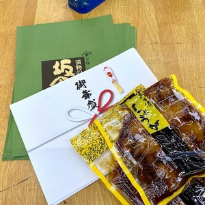 御年賀・野田市物産