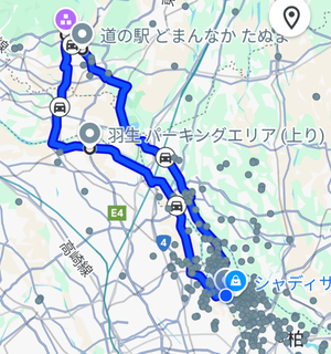 Screenshot_20250810-185917