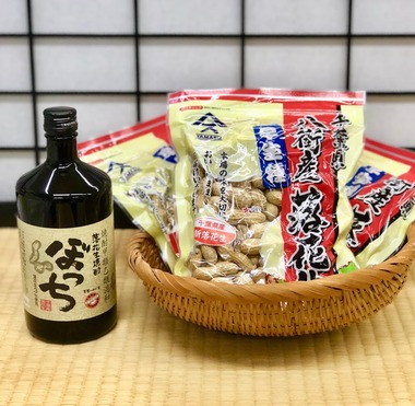 落花生焼酎と落花生。。。