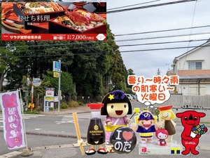 PXL_20250905_233820202