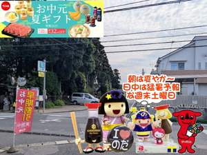 PXL_20250505_232229453