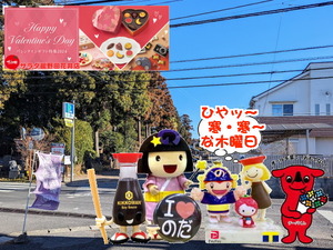 PXL_20231026_235923956