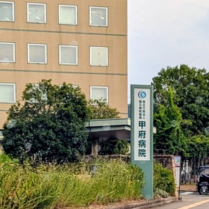 PXL_20250825_064339994~2