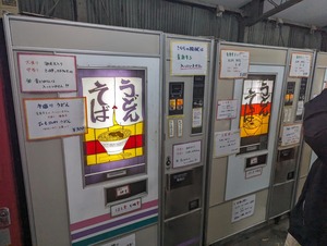 PXL_20240602_074740366