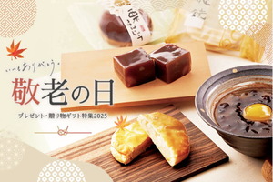 PXL_20250803_024706315