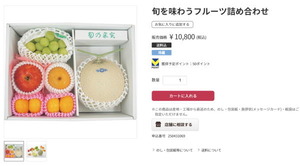 PXL_20250817_020356730_2