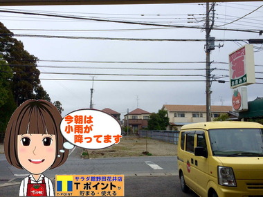 !cid_3469CFCF-63A5-4A1A-A8A5-2C3E5EE9628C