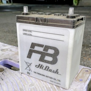 エブリィ用古いバッテリーお疲れさまでした。