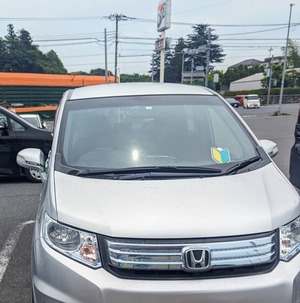 PXL_20240519_011804158