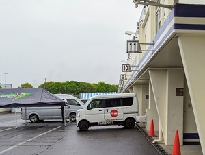 PXL_20230414_204616938