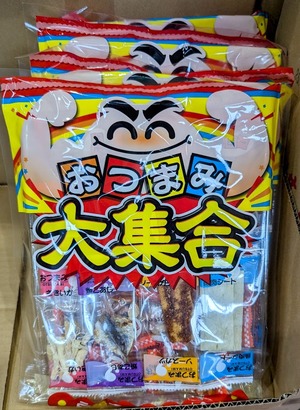 PXL_20250708_023725679-EDIT