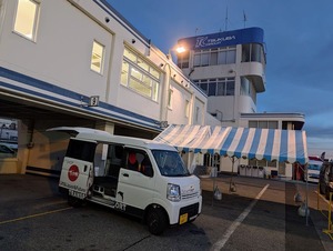 PXL_20251030_111034749