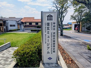 PXL_20250825_024954295~2