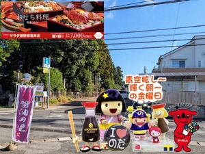 PXL_20250905_233820202