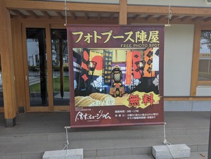 PXL_20250825_025014838