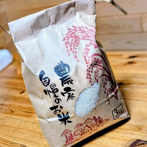 PXL_20250828_104220912.PORTRAIT2