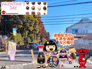 PXL_20240929_234446616