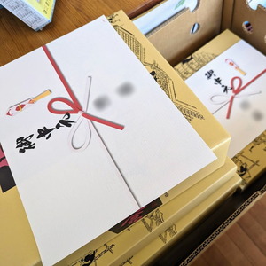 Screenshot_20240608-075702~2