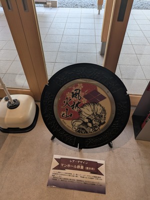 PXL_20250825_025912094