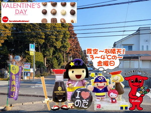 PXL_20240929_234446616