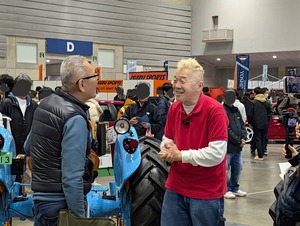 今年もウド鈴木さん発見