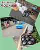 500人規模のバーベキュー大会