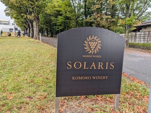 PXL_20251026_052840214