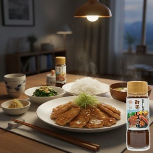 旨味が増すキノエネ「みそしょうゆ」はポークソテーにも相性抜群