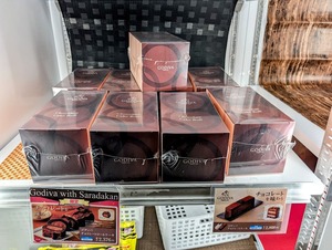 PXL_20251214_021933719~2