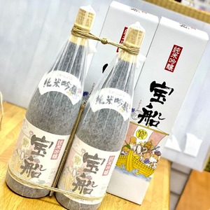 奉納・奉献。清酒宝船