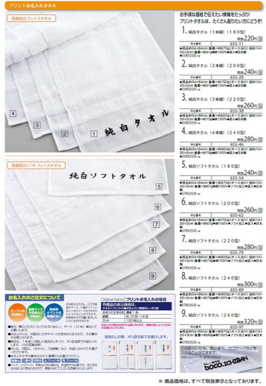 img_1431413_34891111_0