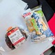 セイコーマートのちくわパン・本わさび